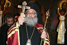 John X, Patriarch of Antioch and all the East